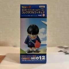 未開封]ドラゴンボールZ WCF 目指せ！ナメック星編 ブルマ - メルカリ
