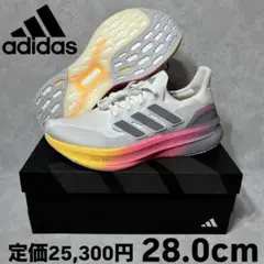 2025年最新】adidas ウルトラブーストライトの人気アイテム