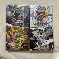 シャイニートレジャ 黒炎の支配者 アビスアイ メガブレイブ MEGA