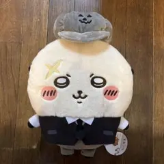 ちいかわ　運んで・・・みろっBIGぬいぐるみ