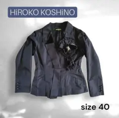 HIROKO KOSHINO ブラック ジャケット サイズ40