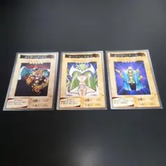 バンダイ版 遊戯王 カード 3枚セット