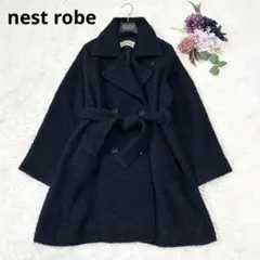 nest Robe　CONFECT　ネストローブ　コットンコート　日本製 2025年最新】ネストローブ コートの人気アイテム - メルカリ