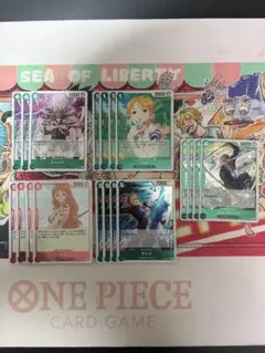 赤緑ルフィ デッキパーツ セットのサムネイル