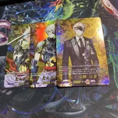とうらぶ セット とうらぶ セット とうらぶ セット