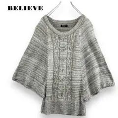 ビリーブ　ニットセーター　フェミニン　オシャレ　カジュアル　大人可愛い綺麗