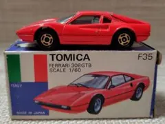 2026年最新】トミカ フェラーリ 308gtbの人気アイテム - メルカリ