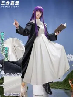 葬送のフリーレン フリーレン コスプレフルセット Sサイズ 靴37 杖