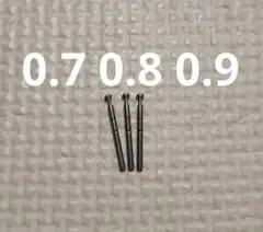 回転トップ0.7mm、0.8mm、0.9mm3個のべ竿 万能竿 竿先 穂先 補修のサムネイル