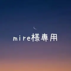 【mire様】再販 天然石 ロンドンブルートパーズ3mmピアス SUS316SV