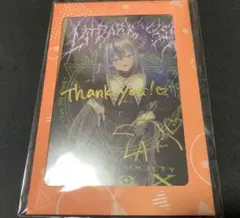 2025年最新】ラプラスの魔 サインの人気アイテム - メルカリ