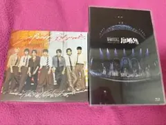 『パラノイドランデブー』初回限定盤と『序破急』通常盤のセット