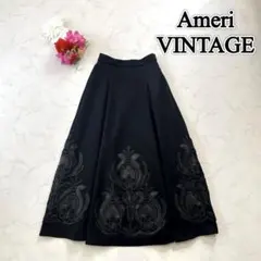 アメリヴィンテージ　RIBBON EMBROIDERY SKIRT リボン刺繍