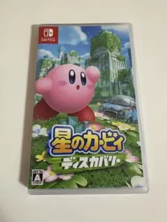 星のカービィ ディスカバリー