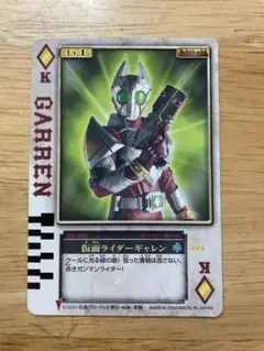 2025年最新】ラウズカード ギャレンの人気アイテム - メルカリ