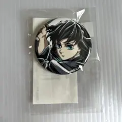 2025年最新】幕間画 無一郎の人気アイテム - メルカリ