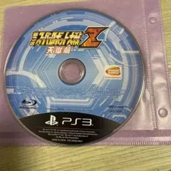 動作確認済み　第3次　スーパーロボット大戦z 天獄 ps3 スパロボ　ソフトのみ