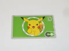 ピカチュウ スイカカード 限定セット］ポケモン ピカチュウ Suicaカード コレクション