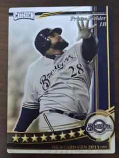 サボさん様 リクエスト 2点 まとめ商品