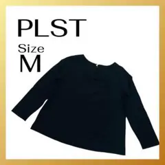 PLST プラステ ボートネックカットソー M 黒 長袖 オフィスカジュアル