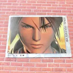 2025年最新】FF8 ポスターの人気アイテム - メルカリ