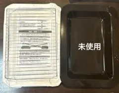 2025年最新】石窯ドーム 天板の人気アイテム - メルカリ