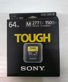 SONY TOUGH SDXC UHS-II 64GB