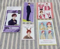 高橋恭平　年末年始テレビ誌切り抜き