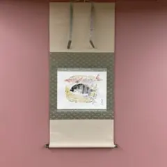 2026年最新】掛け軸の人気アイテム - メルカリ