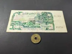 未使用 ギリシャ 1944年 超インフレ 500万ドラクマ - メルカリ