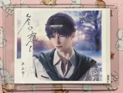 恋と深空 ホムラ ラベル缶 冬の想い