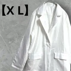 ホワイトブレザー 長袖 ジャケット　【XL】