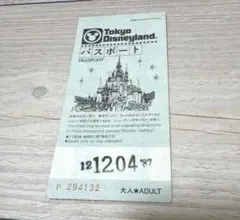 東京ディズニーランド パスポート 1987年12月4日 大人用