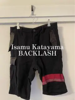 ISAMUKATAYAMA BACKLASH 牛革 レザーパッチ 汚し加工パンツ - メルカリ