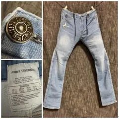 ダメージ加工 デニム