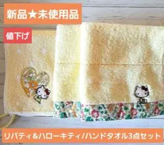 Item thumbnail for item 77997de0-41fe-476b-9ecf-57fd1dfde498