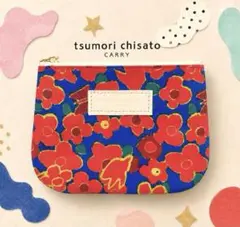 値下げ 新品 ツモリチサト 花柄 フラットポーチ ノベルティ 付録 レトロのサムネイル
