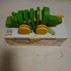 PLAN TOYS Dancing Alligator 箱付き