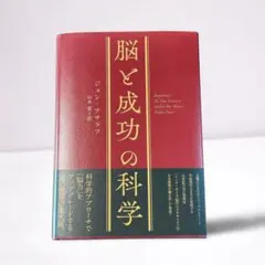 鬼哭館の殺人事件 小田佳織 - メルカリ