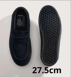 Vans（ヴァンズ）SKATE LOAFER（スケート ローファー）27.5cm