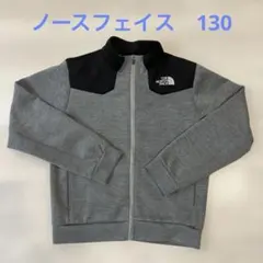 THE NORTH FACE フルジップジャケット ジャージ 130