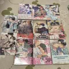 BL漫画 まとめ売り 特典付き - メルカリ