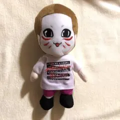 樽美酒研二　ぬいぐるみ