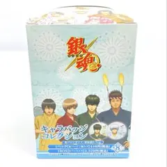 銀魂 キャラバッジコレクション かぶき町 四天王篇 缶バッジ 新品未