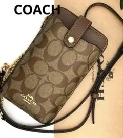 【新品・未使用】 COACH スマホショルダーバッグ　ブラウン