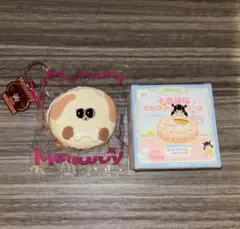 Mellojoy マカロン第2弾 モカわんこ