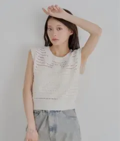 chico ホワイト メッシュ編み ニットベスト
