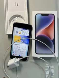 iPhone SE (第2世代) 128GB 本体 画面ひび割れありSIMフリー