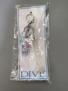 ジョンヨン　TWICE DIVE LOVELYS キーホルダー