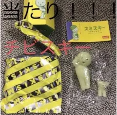 新品 スミスキー チビスキーセット ミニスミスキー当たり レア リトル 